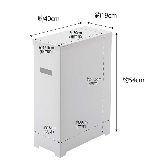 tower　 ゴミ箱　 2分別 　45l 　ホワイト 蓋付き Amazon｜山崎実業 tower タワー 蓋付き目隠し分別ダストワゴン 2